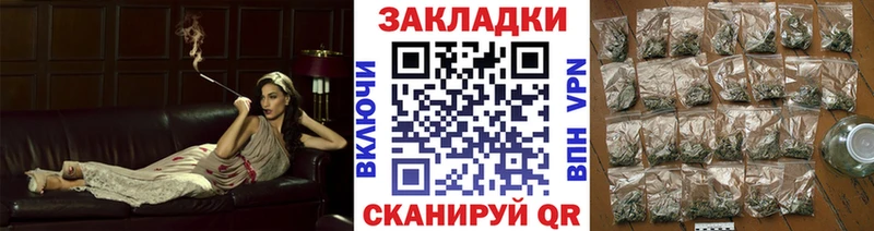 Где найти наркотики Лесосибирск Каннабис  Меф  Героин  ГАШ 
