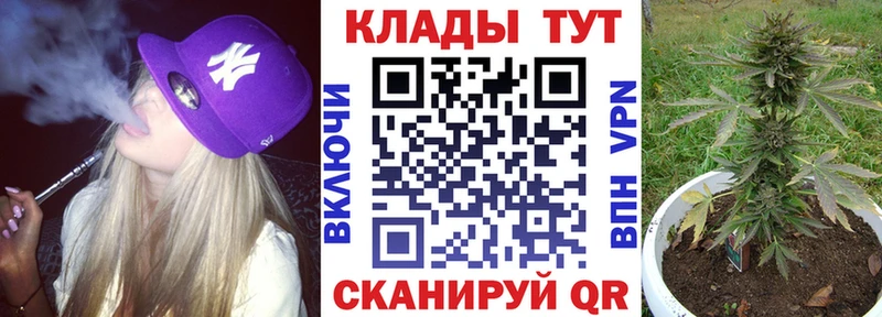 Лсд 25 Лесосибирск
