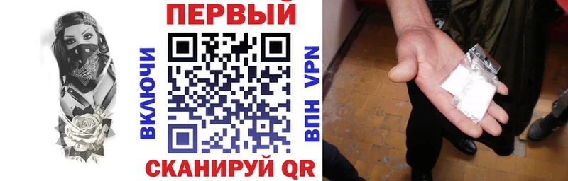Amphetamine Розовый  кракен вход  Лесосибирск 