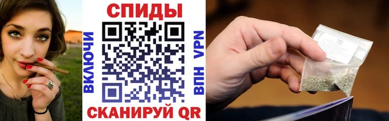 БУТИРАТ вода  kraken   Лесосибирск 