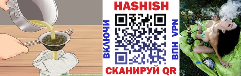 Cannafood конопля  где можно купить наркотик  Лесосибирск 