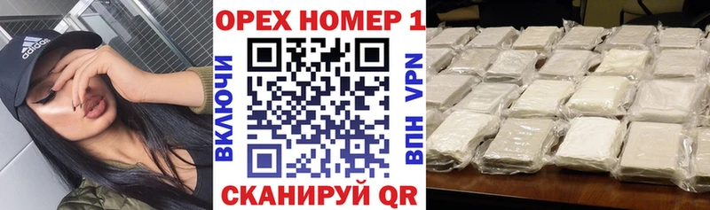 КОКАИН Боливия  купить наркоту  Лесосибирск 