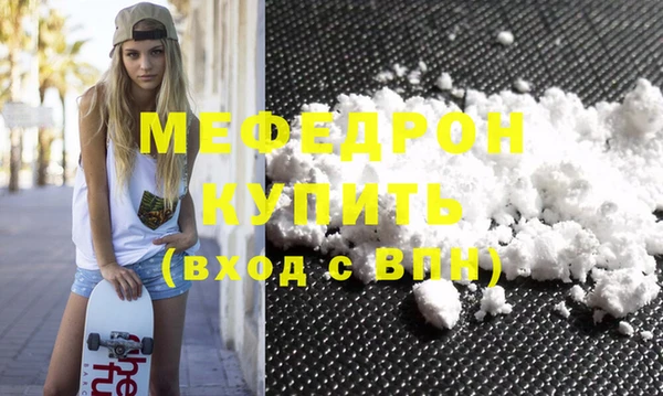 кокаин колумбия Лиски