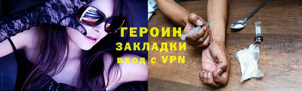 круглые Липки