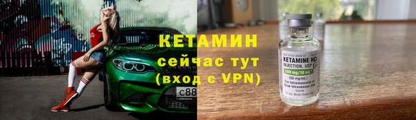 мет Лабытнанги