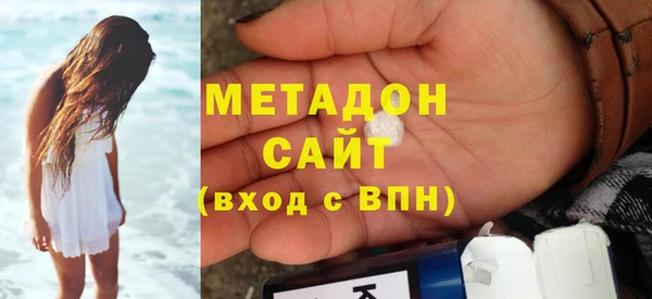 mix Лихославль