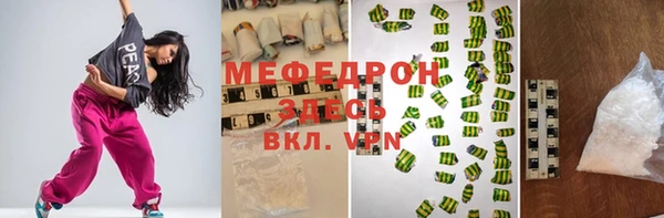 круглые Липки