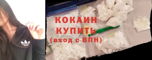 мет Лабытнанги