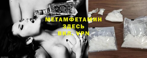 кокаин колумбия Лиски