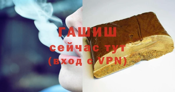 кокс Лагань