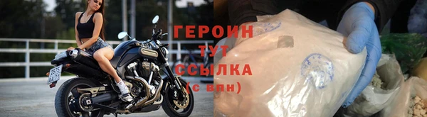 дурь Кулебаки