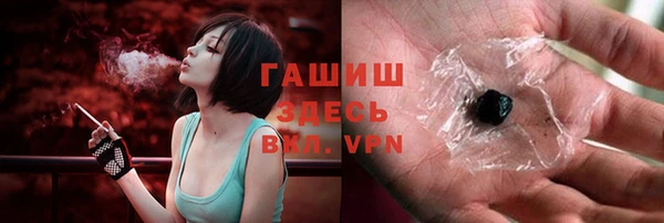 кокаин колумбия Лиски