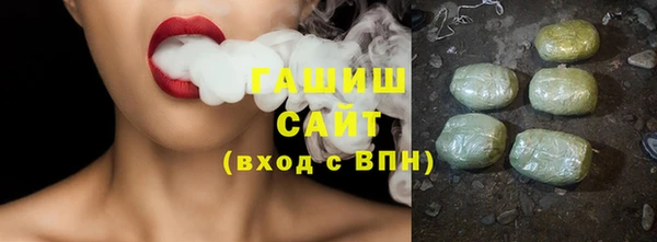 кокаин колумбия Лиски