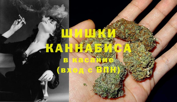 кокс Лагань