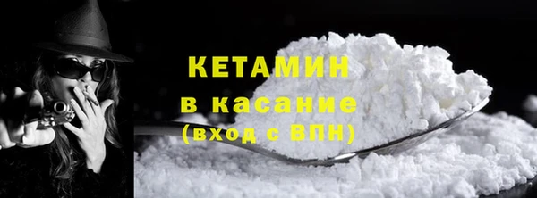 мет Лабытнанги