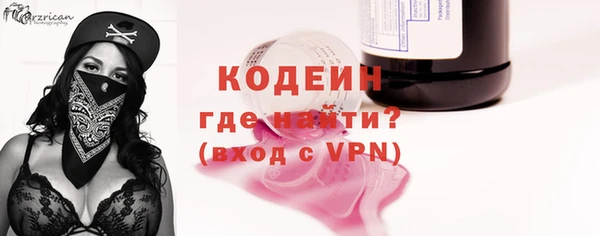 кокс Лагань