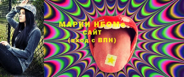 круглые Липки