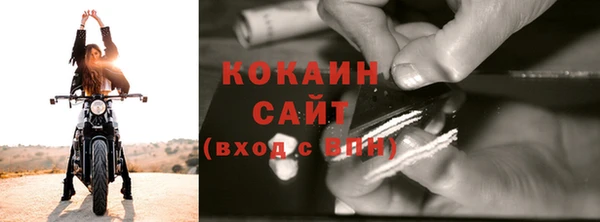 мет Лабытнанги