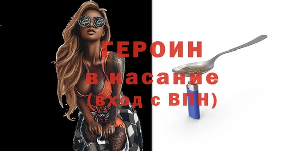 mix Лихославль