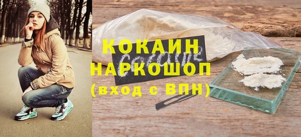 кокс Лагань