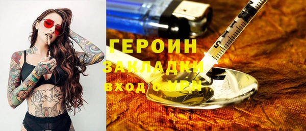 кокс Лагань