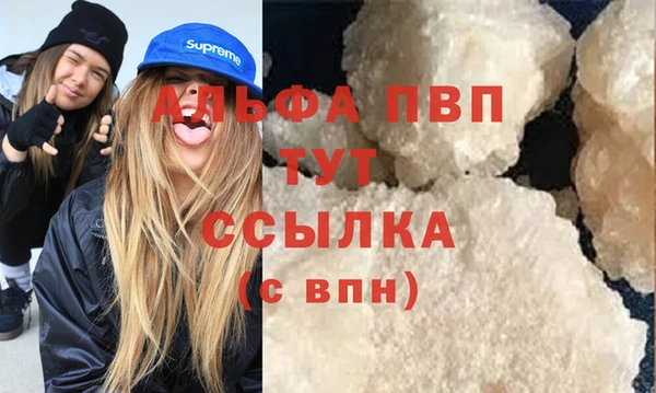 МДМА Кукмор