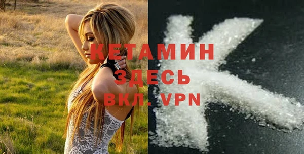 дурь Кулебаки