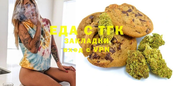 бошки Дмитров