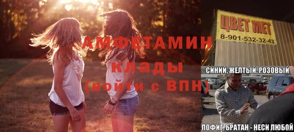 mix Лихославль