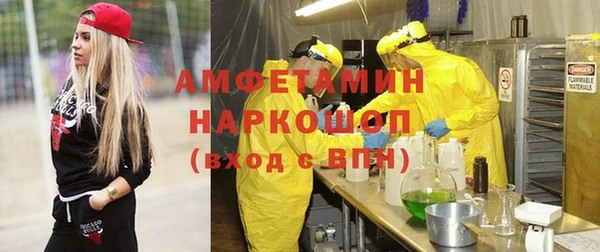 mix Лихославль