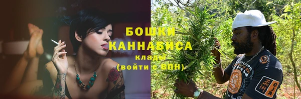 кокаин колумбия Лиски