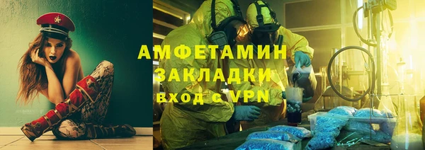 кокс Лагань