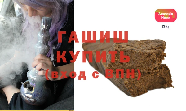 мет Лабытнанги