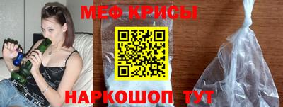 каннабис Гусь-Хрустальный