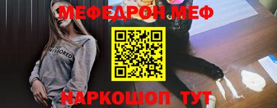 каннабис Гусь-Хрустальный