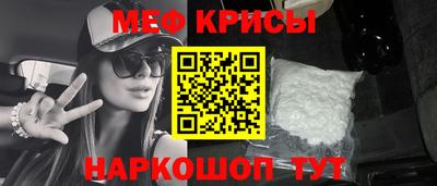 каннабис Гусь-Хрустальный