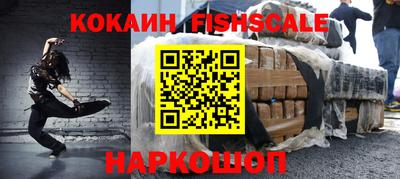 каннабис Гусь-Хрустальный
