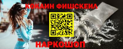 мяу мяу мука Гусиноозёрск