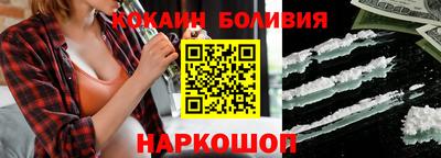 каннабис Гусь-Хрустальный