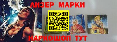 мяу мяу мука Гусиноозёрск