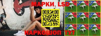 первитин Гусев