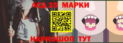 каннабис Коммунар