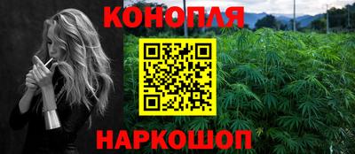 мяу мяу мука Гусиноозёрск