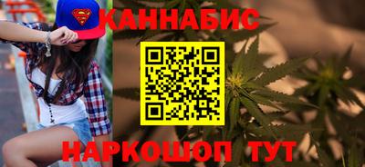 первитин Гусев