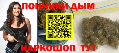 мяу мяу мука Гусиноозёрск