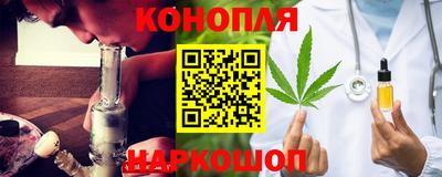 мяу мяу мука Гусиноозёрск