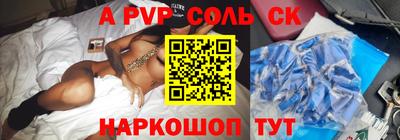 мяу мяу мука Гусиноозёрск