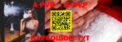 первитин Гусев
