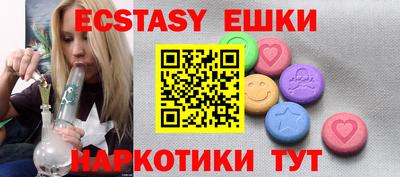первитин Гусев