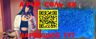 мяу мяу мука Гусиноозёрск